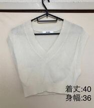 レディース　服　まとめ売り　4点　春　秋　Mサイズ　CECIL McBEE SNIDEL_画像2