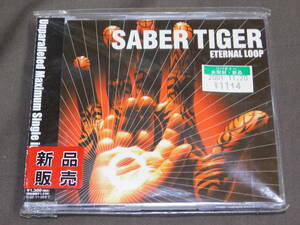 SABER TIGER 　eternal loop 　　VPCC-82157