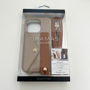 【iPhone15 Pro ケース】“Bologna” PUレザー ショルダーストラップケース (グレージュ)