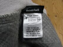 ★モンベル mont-bell★レディース クリマエアジャケット 1106661 ローズミスト★R60204028A_画像6