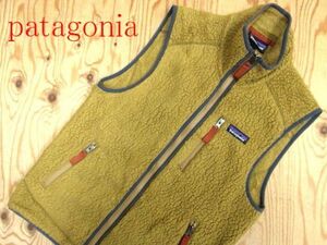 ★パタゴニア PATAGONIA★メンズ 22820 Retro Pile Vest レトロパイルベスト★R60211013A