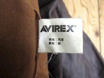 ★アヴィレックス AVIREX★馬革ホースハイド A-2 レザーフライトジャケット★R60218023A_画像7