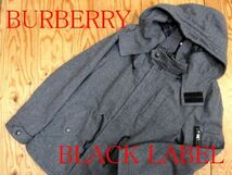 ★バーバリー BURBERRY ブラックレーベル★メンズ ミリタリーデザイン フーディウールジップジャケット★R60225032A_画像1