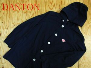 ★ダントン DANTON.★メンズ フード付き コットンジャケット JD-8777★R60225004A