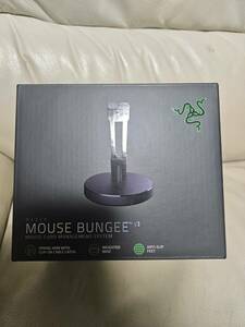 【中古・超美品】 Razer Mouse Bungee V3 クリップオン ケーブルキャッチ付きのスプリング式アーム 錘入りの滑り止めベース