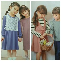 最新★アウタースクール下着カタログ★ベルメゾン キッズ 2024春 ティーンズ 子供服 kids★送料185円*_画像3