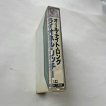 動作未確認。ライオネル.リッチ−中古カセットテープ現状ジャンク_画像2