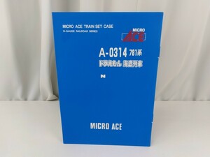 MICRO ACE マイクロエースA-0314 781系 ドラえもん 海底列車 6両セット Nゲージ 鉄道模型 コレクション