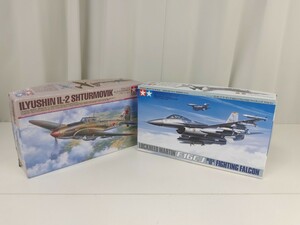 プラモデル タミヤ 1/48 ロッキード マーチン F-16CJ ファイティング ファルコン/イリューシン IL-2 シュトルモビク まとめ