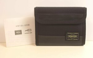 ICH【中古美品】 美品 PORTER ポーター HEAT WALLET ヒートウォレット 二つ折り財布 〈204-240229-ss13-ICH〉