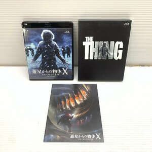 MIN【中古品】 MSMA 遊星からの物体X ファーストコンタクト Blu-ray 開封品 〈8-240201-MK-14-MIN〉