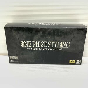 MIN【未使用品】 MSMO ONE PIECE STYLING Girls Selection 2nd 全3種セット ハンコック・しらほし姫・ビビ 〈51-240201-YF-11-MIN〉