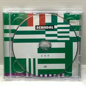 MIN【中古品】 MSMA 恋模様 SCANDAL 開封品 CD 〈13-240207-MK-8-MIN〉