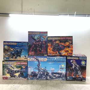 MIN【現状渡し品】 MSMO ZOID ゾイドまとめセット ゴジュラス・ジェノザウラー・ブレードライガー他 〈59-240207-YF-3-MIN〉