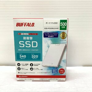 MIN【未使用品】 MSMK BUFFALO USB3.2 Gen1 ポータブルSSD Type-A 500GB ホワイト SSD-PG500U3-WC 〈88-240209-MK-8-MIN〉