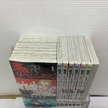 MIN【中古品】 講談社 東京リベンジャーズ 全31巻セット 和久井健 全巻セット 〈4-240213-YF-24-MIN〉_画像5