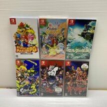 MIN【現状渡し品】 MSMG Nintendo Switch/PS5/PS4 ゲームソフトまとめセット ペルソナ・桃鉄他 〈29-240214-YF-18-MIN〉_画像8