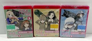 IZU【中古品】 ガールズ＆パンツァー 最終章 特装限定版 1-3巻セット Blu-ray 〈009-240201-MA-01-IZU〉