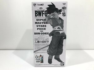 【TAG・中古】★アミューズメント一番くじ ドラゴンボール超 BWFC 造形天下一武道会3 SMSP 孫悟空 A賞 ブラシ彩色 050-240202-YK-03-TAG