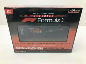 【TAG・未開封】隔週刊 ビックスケール F1コレクション 21号 レッドブル・レーシング RB16 マックス・フェルスタッペン60-240205-SS-07-TAG