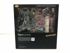 【TAG・中古品】グッドスマイルカンパニー 「figma EX-022 サツバツナイト」ニンジャスレイヤー　52-240205-KY-07-TAG