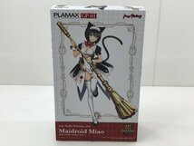 【TAG・開封済み未使用品】PLAMAXGP-01 ギルティプリンセス メイドロイド・ミャオ　59-240212-KY-05-TAG_画像1