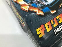 【TAG・現状品】☆アオシマ バック・トゥ・ザ・フューチャー デロリアン PART1 PART2&DRIVER 3個セット 未組み立て☆59-240213-SS-17-TAG_画像6