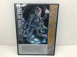 【TAG・中古】☆クトゥルフ神話図説 サンディ・ピーターセン☆5-240123-SS-07-TAG