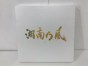 【TAG・中古品】湘南乃風～20th Anniversary BEST～ 受注生産限定盤 (PREMIUM BOX) 13-230709-KY-04-TAG