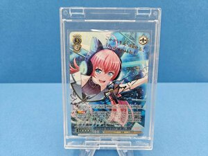 【TAG・中古品】ヴァイスシュヴァルツ(WS) SSP「クローゼットの涙 チュチュ サイン」BD/W95-095SSP　69-240219-KY-27-TAG