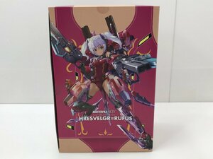 【TAG・未開封】☆マスターファイルBOX フレームアームズ・ガール フレズヴェルク＝ルフス☆59-240221-SS-16-TAG