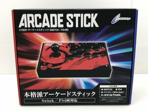 【TAG・中古品】サイバーガジェット CYBER・ アーケードスティック（SWITCH／PS4用）24-240222-KY-02-TAG