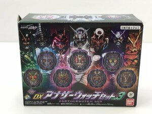 【TAG・中古】★DXアナザーウォッチセット Vol.3「仮面ライダージオウ」 ★動作確認済み　042-240226-YK-06-TAG