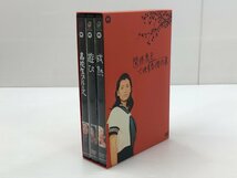 【TAG・中古】☆関根恵子 大映青春傑作選 DVD BOX☆8-240226-SS-22-TAG_画像1