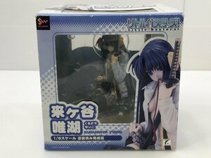 【TAG・現状品】★来ヶ谷唯湖 「リトルバスターズ!」 1/8 PVC塗装済み完成品　053-240227-YK-03-TAG