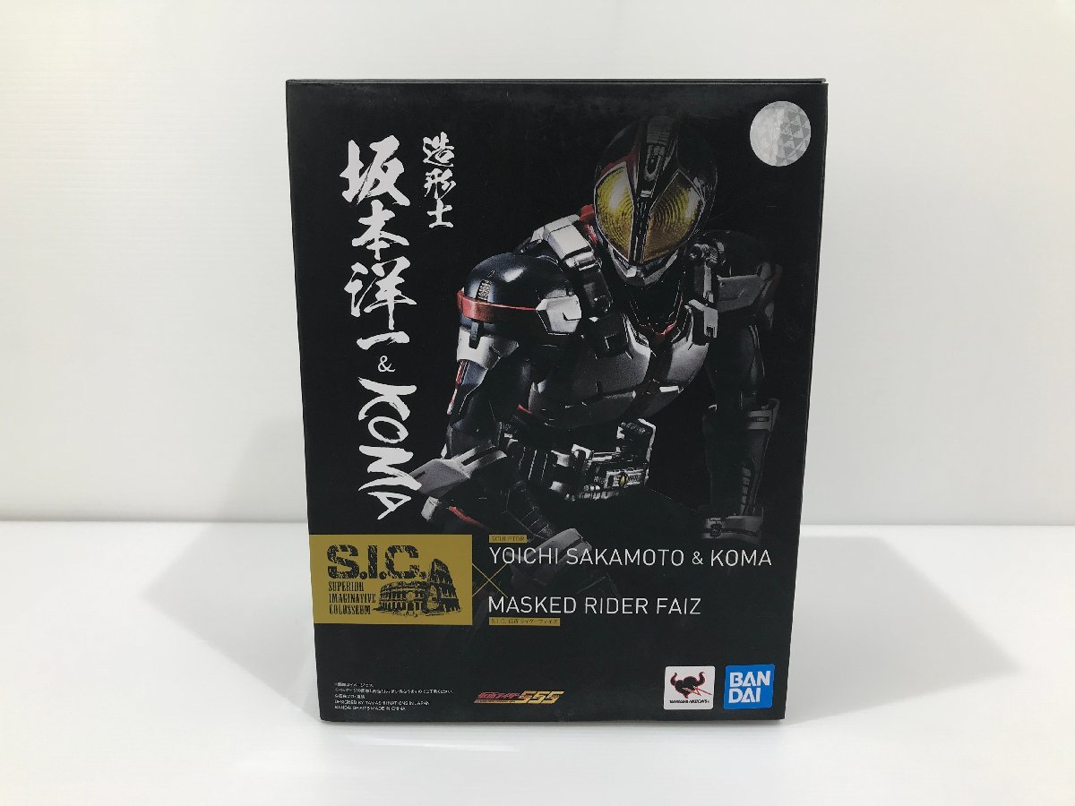 Yahoo!オークション -仮面ライダー555（ファイズ）(仮面ライダー)の