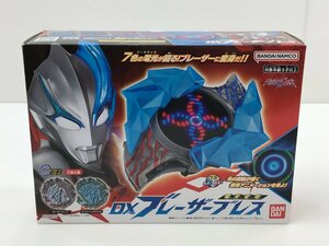 【TAG・現状品】★電光変身 DXブレーザーブレス 「ウルトラマンブレーザー」★動作確認済み ★欠品あり　044-240227-YK-19-TAG