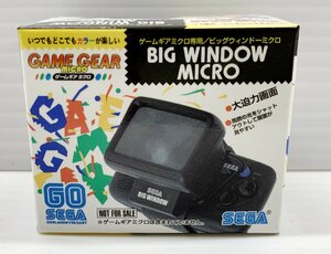 IZU【現状渡し品】 ゲームギアミクロ専用 ビッグウィンドーミクロ 〈24-240222-NF-02-IZU〉