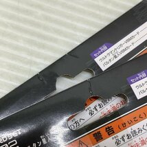 MIN【未使用品】 MSMO ウルトラマン VBMカード セット まとめ ティガ ゼロ＆ゼットン ゼットン＆セブンカー他 〈44-240221-KS-4-MIN〉_画像7