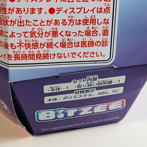 ICH【未使用品】 未開封 タカラトミー とびだせ！ きゅーびっつ パープル 〈40-240201-aa1-ICH〉の画像6