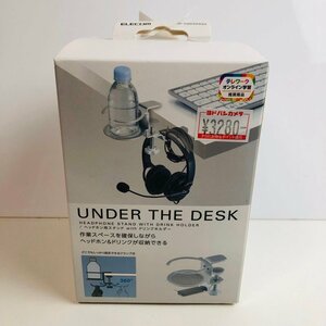 ICH【未使用品】 未開封 ELECOM エレコム UNDER THE DESK HP-DSDSKDSV ヘッドホン用スタンドホルダー 〈106-240204-aa1-ICH〉