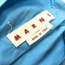 TEI 【中古品】 MARNI バックボタンウエストギャザードレス マルニ ワンピース ブルー サイズ40 〈170-240207-YO-10-TEI〉_画像7