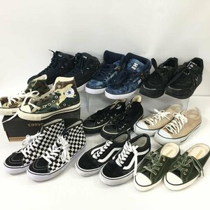 TEI 【現状渡し品】レディーススニーカー まとめ9点 CONVERSE VANS DC GRAVIS KAPPA 22.5～25cm コンバース バンズ〈166-240208-MA-5-TEI〉