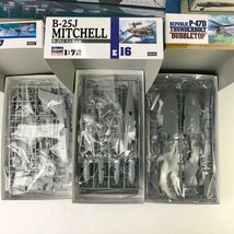 FUZ【中古美品】 タミヤ ハセガワ アオシマ プラモ詰め合わせ 戦車 艦艇 戦闘機 ミリタリー 陸軍 海軍 空軍 〈59-230718-0VT-1-FUZ〉_画像3