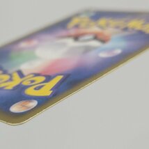 IZU【現状渡し品】 ポケモンカードゲーム ポケカ トレカ まとめ売り AZ 093/088 SR XY4 他 いろいろ セット 〈072-240210-AS-17-IZU〉_画像10