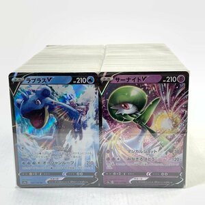 FUZ【現状渡し品】 ポケモンカード RR/RRR 計1000枚 レギュレーション落ちなし サーナイト ラプラス 他 〈72-240211-0YY-43-FUZ〉