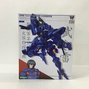 TEI 【中古美品】 コトブキヤ マブラヴ オルタネイティヴ 武御雷 Type-00R 斯衛軍第16大隊指揮官機 〈59-240213-YO-3-TEI〉