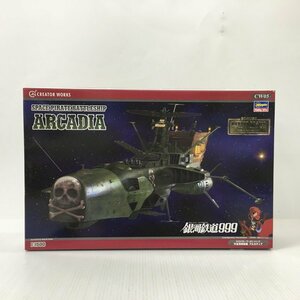 TEI 【中古品】 ハセガワ クリエイターワークス シリーズ 宇宙海賊戦艦 アルカディア 1:1500 銀河鉄道999 〈59-240213-YO-7-TEI〉