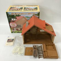 TEI 【現状渡し品】 シルバニア きいちご林のかわいいおうち 森のお医者さん おとまりファミリーコテージ 〈40-240223-MK-1-TEI〉_画像2