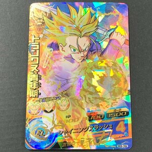 FUZ【現状渡し品】 トランクス青年期 UR H1-39　ドラゴンボールヒーローズ　トレカ トレーディングカード 〈76-231219-NM-61-FUZ〉